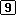 digit 9